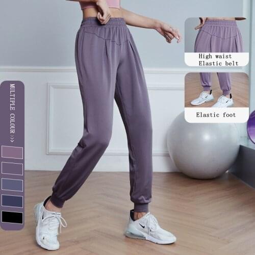 Vansydical Womens Sports Pants Quick Dry Breathable Running Jogging Trousers High Waist Loose Yoga Gym Training Sweatpants
