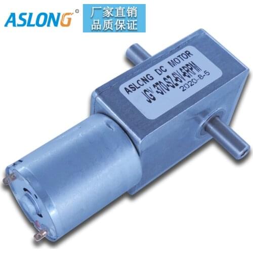 370 double shaft worm gear motor 6v 12v 24v 2rpm to 160rpm high torque hobbing gears metal gear reduction case dc motor