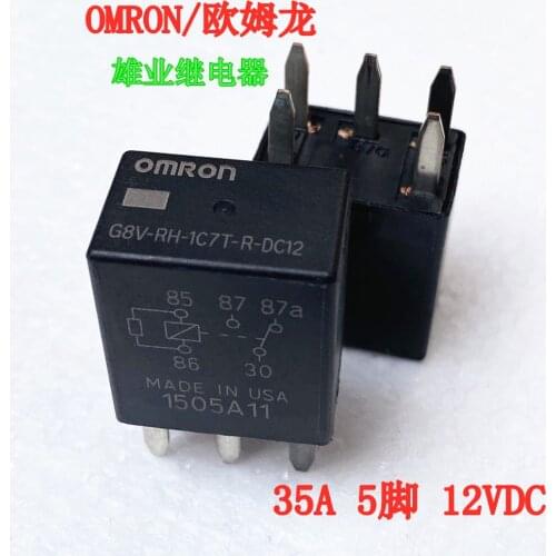 G8V-RH-1C7T-R-DC12 35A 12VDC