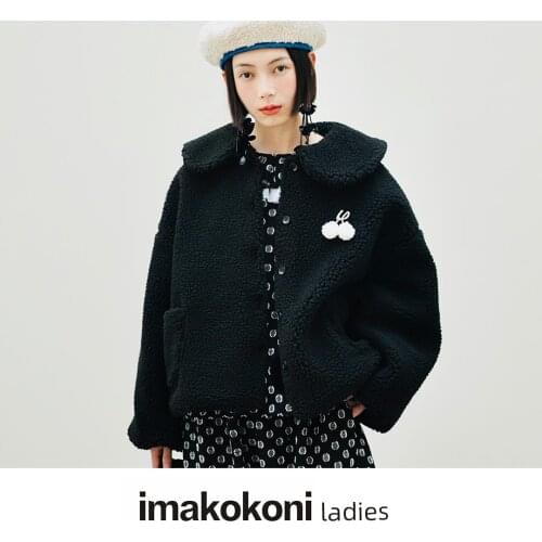Imakokoni Women's Jackets
