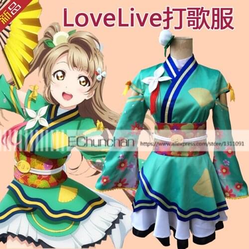 Love Live Cosplay LoveLive! Adult Girl Animation Costumes Dress Halloween Female costume