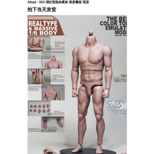 1/6 Scale Male Body Asian Strong Muscle Body Suitable for Ht Dam 1/6 Soldier Head Carving