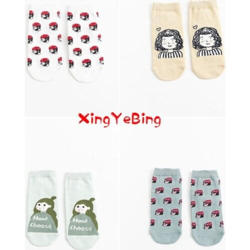 Socks Female Funny Head Series Of Ship Socks Cotton Socks Ing Tide Socks Day Cute Cartoon Creativity