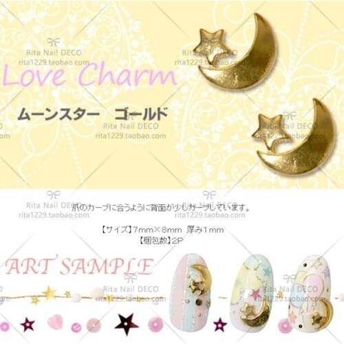 50pcs/pack Japan Korea Alloy Nail Art 3D Gold Silver Moon Star Metal Accessories Decorations for Phototherapy Nail Sticker DIY