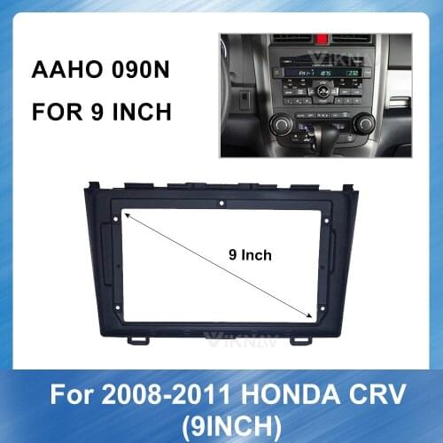 9 Inch Car Radio Fascias for HONDA CRV 2008-2011 Stereo Panel Dashboard Kit Refitting Installation Frame Bezel Accessories
