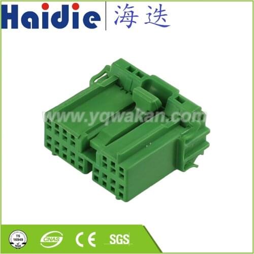 Free shipping 2sets 16pin auto plastic electrical plug 16way wiring harness unsealed connector with pins IL-AG5-16S-D3C1