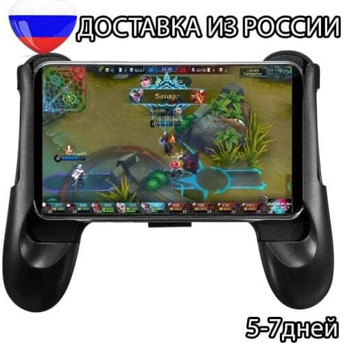 Геймпады FOSKA China At AliExpress