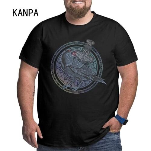 KANPA Men's T-Shirts
