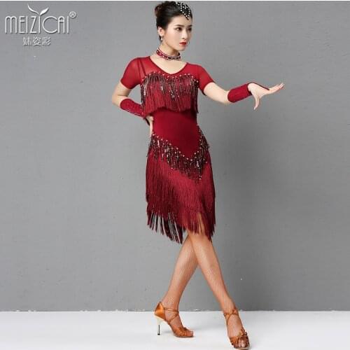 2021NEW Latin Dance Competition Dresses Women Salsa Samba Sling Dress Girls Dance Costume