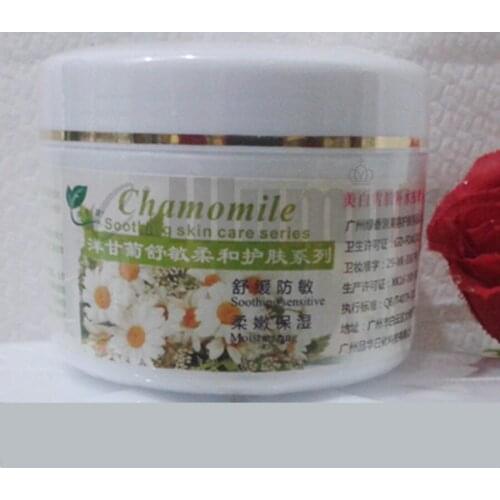 Chamomile Massage Cream 300g Skin Relax Beauty Salon Facial Sensitive Skin Moisturizing Hydrating