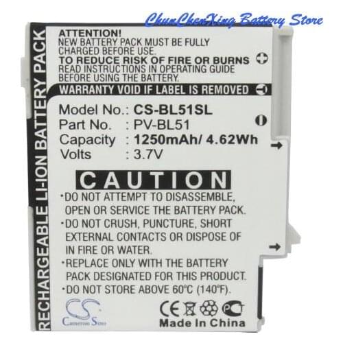 Cameron Sino 1250mAh Battery PV-BL51 for Sharp EM-One S01SH, for T-Mobile 2009, PV300, Sidekick LX