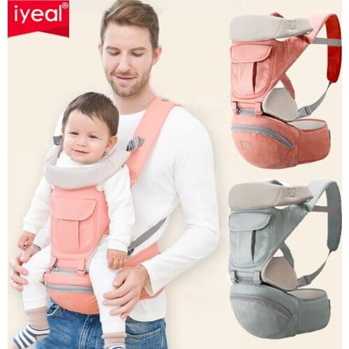 IYEAL New born Baby Carrier Infant Kids Backpack Hipseat Sling Front Facing Kangaroo Baby Wrap for Baby Travel 0-36 months