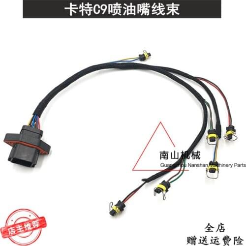 Free shipping for E330C 330D 336D Nozzle Harness C9 Engine Nozzle Plug 419-0841 Excavator