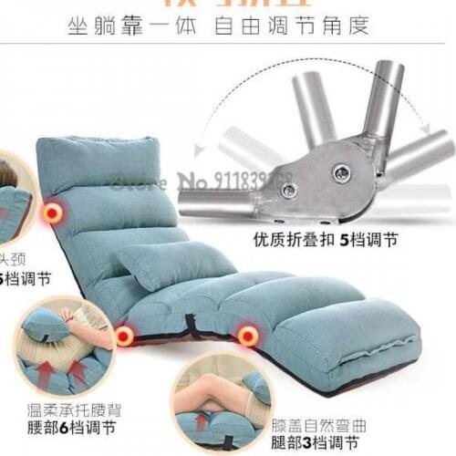 Lazy sofa chair single tatami sofa foldable bedroom balcony bay window sofa recliner leisure chair