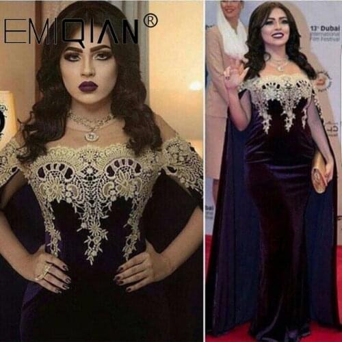 Lace Formal Mermaid Celebrity Prom Dress Dubai Party Gowns,Saudi Arabic Velvet Evening Dresses with Cape