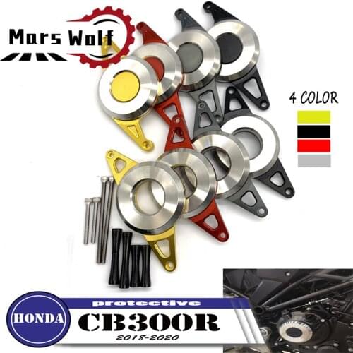 Mars Wolf Motorcycle Engine Protection