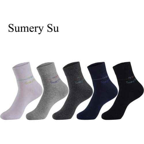 Casual Socks Long Men OutdoorTravel Dress Business Breathable Daily Wear Cotton Socks 5 Colors Male Gift Hot Sale 1 Pairs