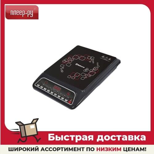 Индукционные плиты SAKURA China At AliExpress