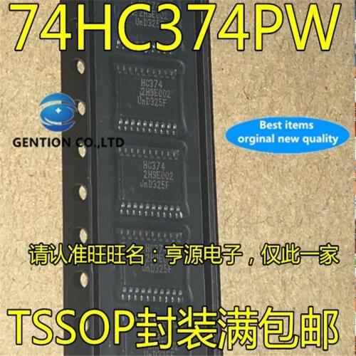 20Pcs 74HC374PW 74HC374 HC374 TSSOP Three state D flip flop in stock 100% new and original