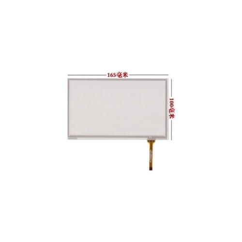 HSD070IDW1-D00 E11 10pcs/lot 7 inch resistive touch screen 165*100 mm