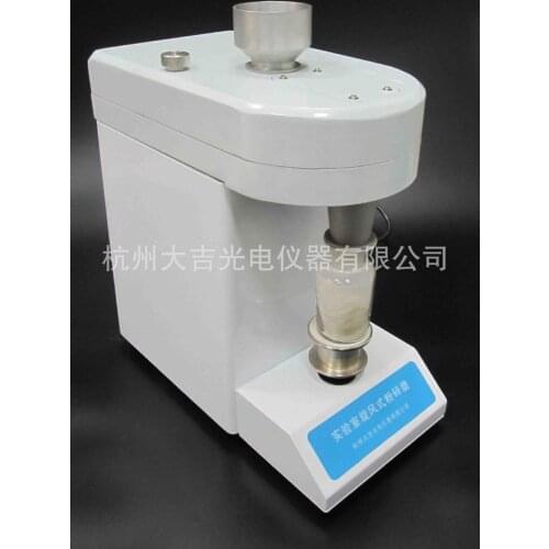 JFS-13A cyclone grinding mill \ "corn, rice and mung bean laboratory pulverizer" FS-II