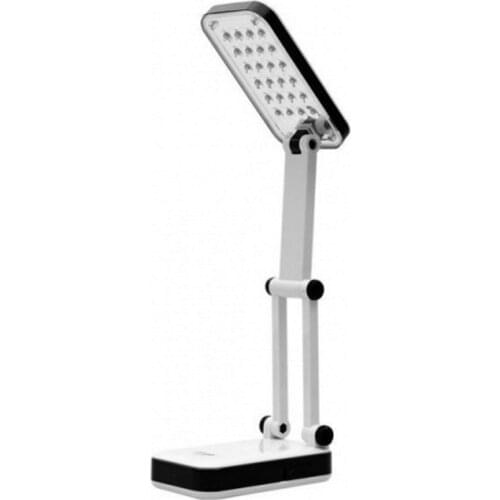 Kromatech Reading Lamps