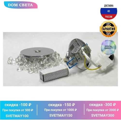 Точечные светильники Lussole China At AliExpress