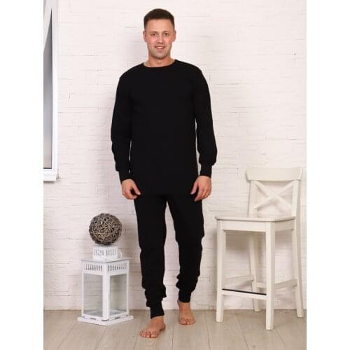 Bombacho Men's Sportswear