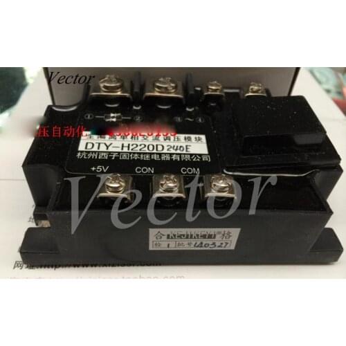 D-T-Y-H220D240E fully isolated AC voltage regulator module 0-5V input