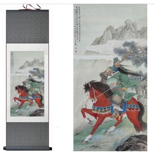 GuanYunChang Chinese Art Painting Home Office Decoration Chinese painting art figure painting