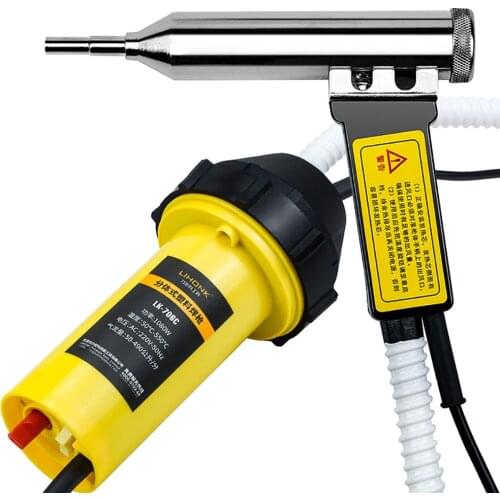 LK-706C 1080W High-power Hot Melt Plastic Welding Machine Plastic Torch Gun 50-550℃ Hot Air Welding Split For Car Bumper