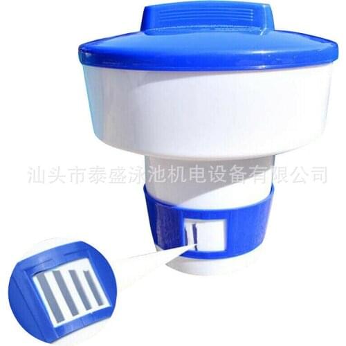 Swimming pool equipment disinfection dosing device floating dosing device swimming pool accessories 8 inch automatic