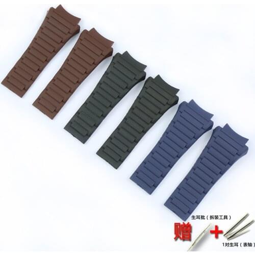 Watch Accessories Mens Rubber Waterproof Strap for Porsche Design 6620 Womens Soft Silicone Sport Strap 23mm