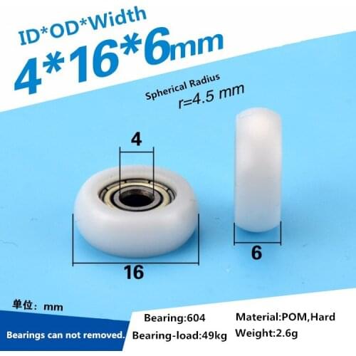 1pc delrin POM plastic coated round edge pulley wheel roller 4x16x6mm 604 bearing for window drawer guide pulley rolling pulley