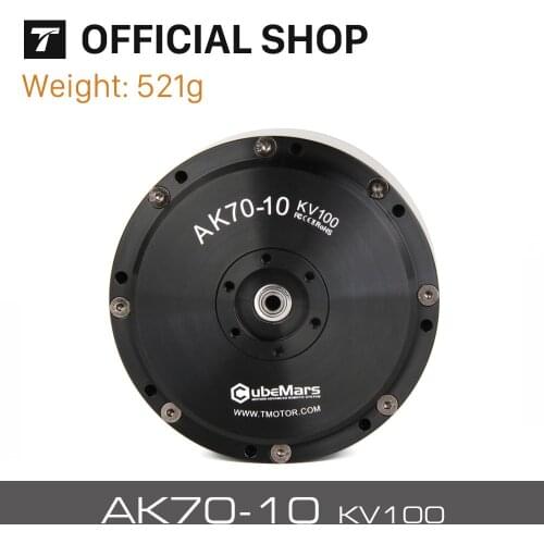 T-motor CubeMars AK70-10 KV100 Brushless Motor 24V-48V For Robot Dynamics Robotic Dynamic Module Robot Leg Arm Exoskeleton