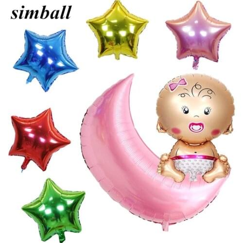 7pcs/lot Moon Star Foil Balloons Birthday Party Decoration Air Balloons Girl Boy Birthday Balloons Helium Balloons Baby Shower
