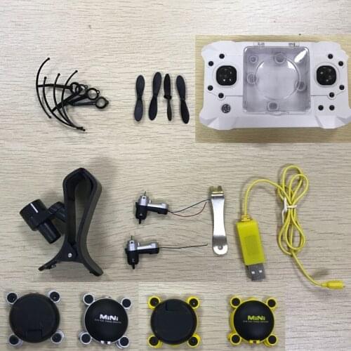 Ky901 mini RC drone spare parts blades motor body shell charger line Protection frame remote controller phone bracket etc