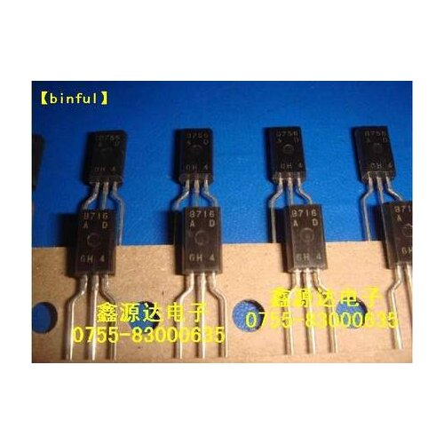 2SB716/2SD756 B716-AD/D756-AD CD4052BE 2N5415 BC639 BC639-16 BC63916 ATTINY26-16SU TPS7325QPWR PT7325