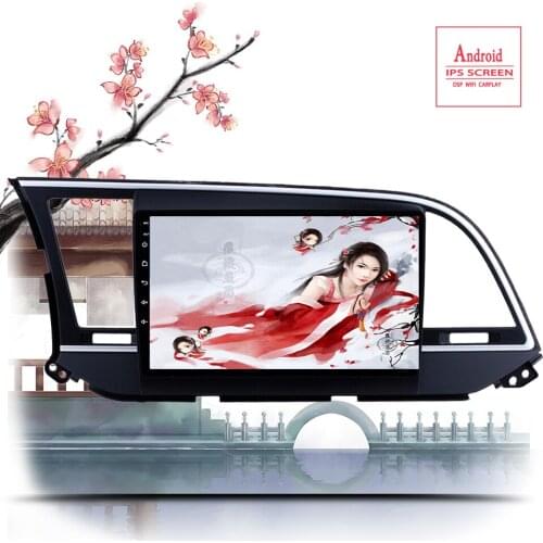 4G LTE Octa core 6+128GB Android10.0 For HYUNDAI ELANTRA 2016 2017 2018 Multimedia Stereo Car DVD Player Navigation GPS Radio