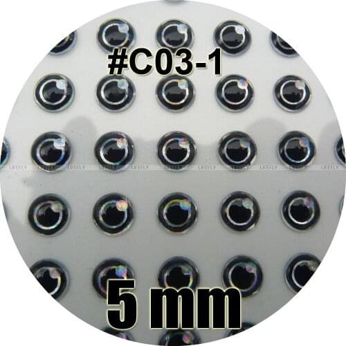 5mm 3D #C03-1 / Wholesale 700 Soft Molded 3D Holographic Fish Eyes, Fly Tying, Jig, Lure Making