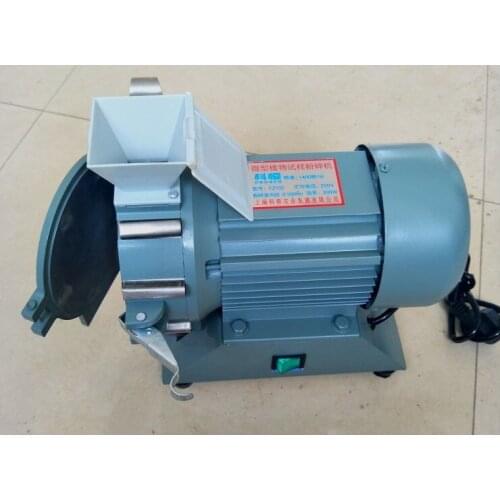 Laboratory equipment mini shredder miniature plant