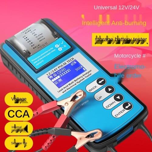 Battery Tester/Automobile Battery Internal Resistance/Life/Capacity Test Analyzer/12V24V Printer