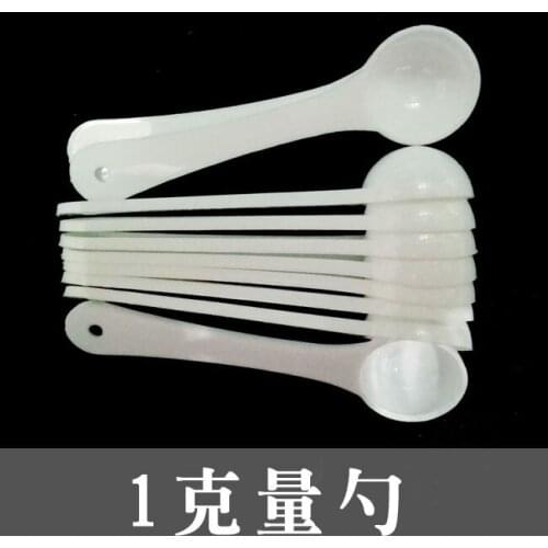 1000pcs 1g Professional Plastic 1 Gram Scoops/Spoons For Food/Milk/Washing Powder/Medcine White Measuring Spoons