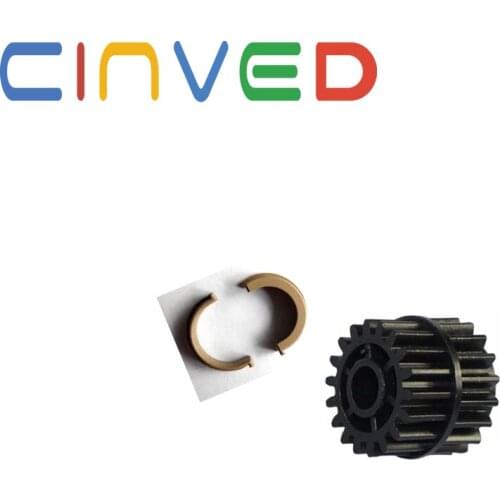 2setX 18T BH164 Fuser Drive Gear A0XX638521+Bizhub 184 Upper Roller Bushing for Konica Minolta Bizhub 164 184 7718