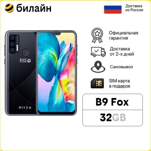 BLACK FOX Cell Phones