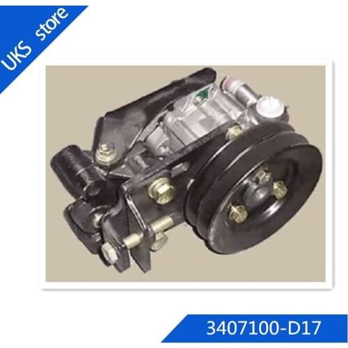Power steering pump 3407100-D17 For GreatWall Deer