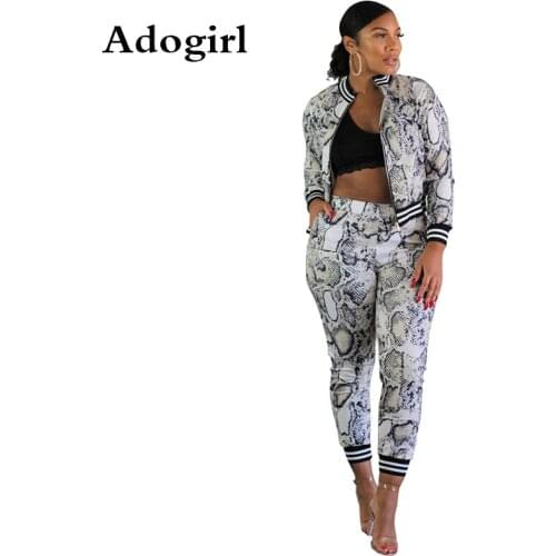Adogirl Snake Skin Print 2 Piece Set Casual Zipper Up Long Sleeve Jacket Top Blazer+ High Waist Ankle Pant Leisure Tracksuit