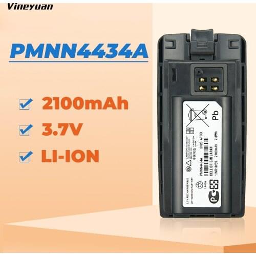 Replacement Battery for Motorola RMM2050 RMV2080 RMU2040 PMNN4434A RMU2080d RMU2080 XT220 XT420 PMNN4434