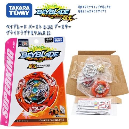 TAKARA TOMY Beyblade Gyro Destroy the Battle Spirit Fifth Generation Super King B-161 Metal Fusion Gyroscope Top toys for boys