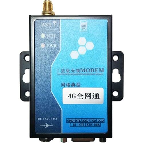 4G all Netcom modem short message module short message alarm supports OA software / PLC